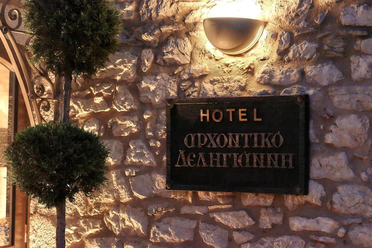 Archontiko Deligianni Hotell Dimitsána Eksteriør bilde